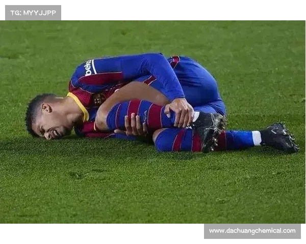 巴萨伤病困境加剧如何调整战术阵容应对挑战